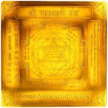 Golden Mahalaxmi Yantra