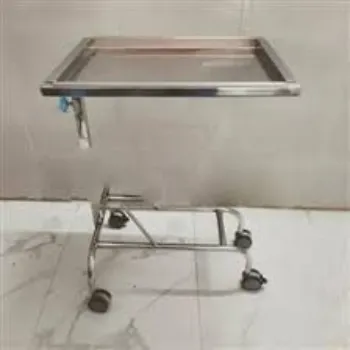 Mayo Trolley Cover