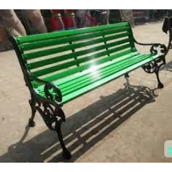  Outdoor Bench