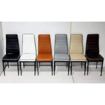  Metal Dining Chair
