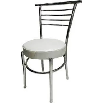  Metal Dining Chair