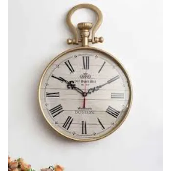 Wondrous Metal Wall Clock 