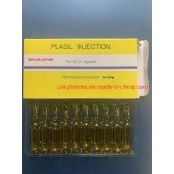  Metoclopramide Injection