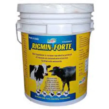 Mineral Mixture