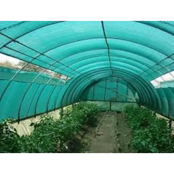  Nursery Shade Net