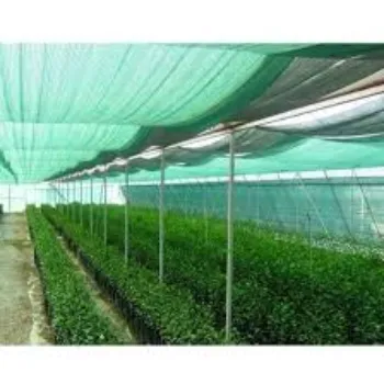  Nursery Shade Net