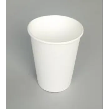  Plain Paper Cup