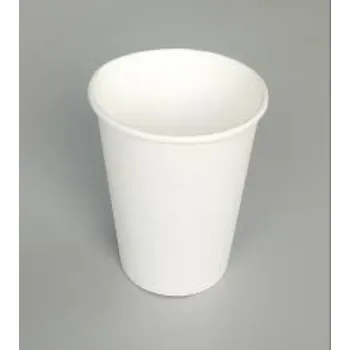  Plain Paper Cup