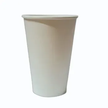  Plain Paper Cup