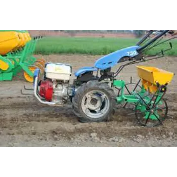 Agricultural Power Tiller