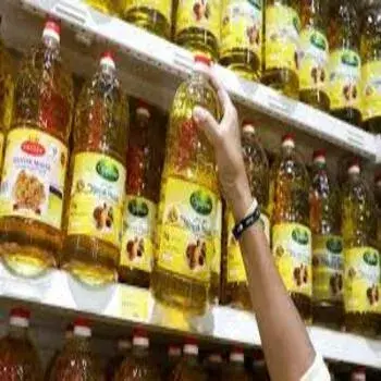 RBD Palm Oil