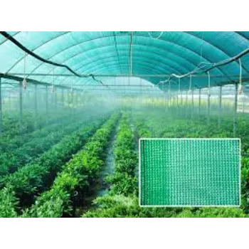  Rainproof Shade Net
