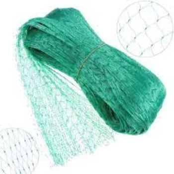  Rainproof Shade Net