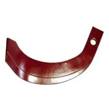 Rotary Tiller Blades