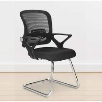  S Type Chair