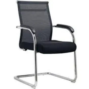  S Type Chair