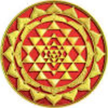 Shree Yantra 