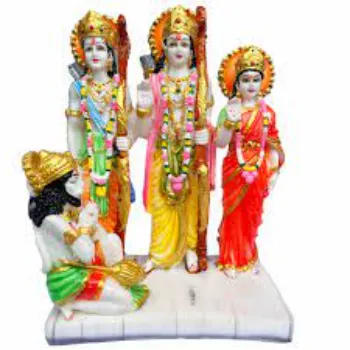Sita Ram Statue 
