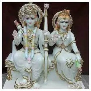 Sita Ram Statue