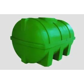 Agricultural Spra Tank