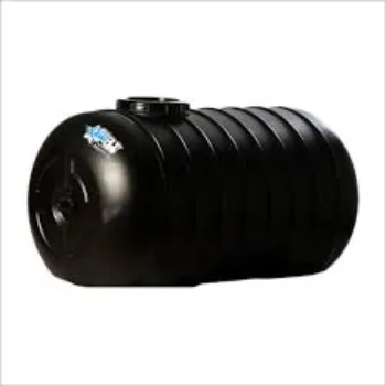 Spra Tank