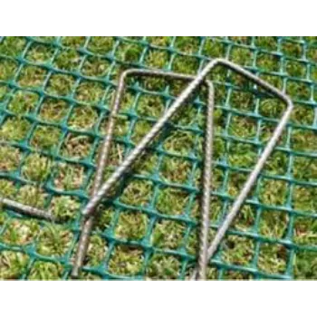  Tea Withering Net