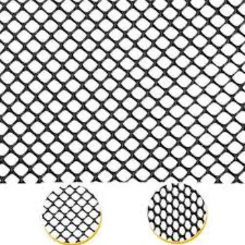  Tea Withering Net