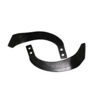  Tiller Blade