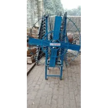 Agricultural Winnowin Fan