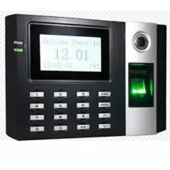 Access Control Machine