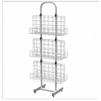 Plain Acrylic Magazine Stand