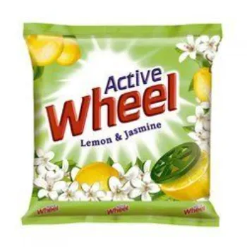 Good Active Wheel