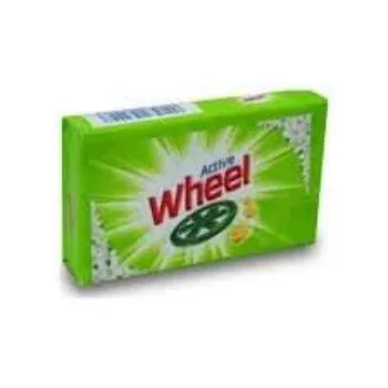 Yours Active Wheel