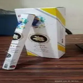 Agarbatti Paper Box