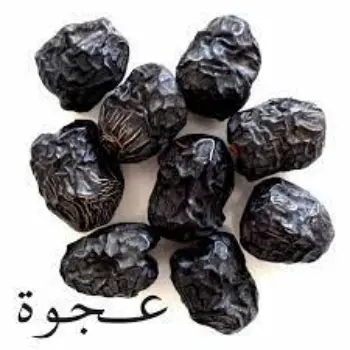 Natural Ajwa Dates