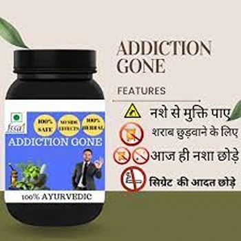 Alcohol Addiction Medicine