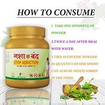 Alcohol Addiction Medicine