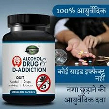 Alcohol Addiction Medicine