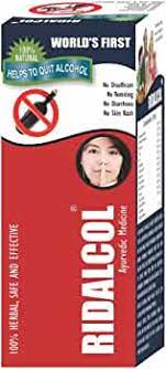 Alcohol Addiction Medicine