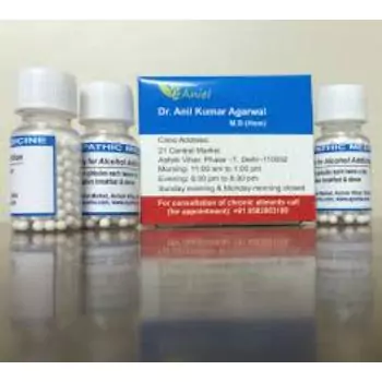 Ayurvedic Immunity Booster