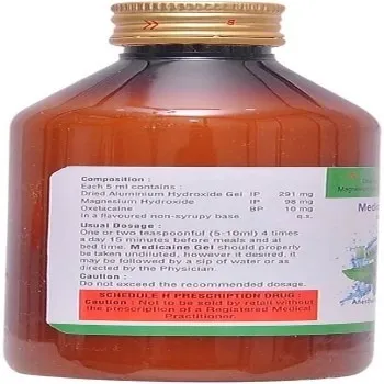 Aluminium Hydroxide Dried Gel