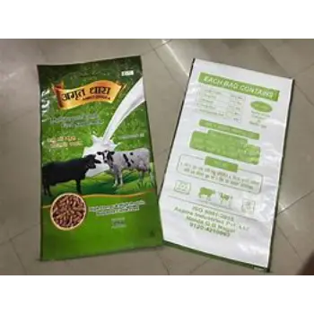 Good Quality Animal Feed Bag