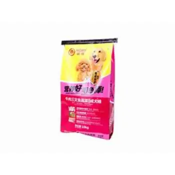 Multiple Animal Feed Bag