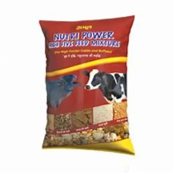 Animal Feed Bag