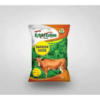 Good Quality Animal Feed Bag