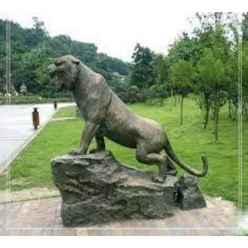 Lardge Outdoor Garden Animal Statue