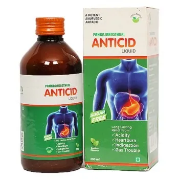 Antacid Syrup