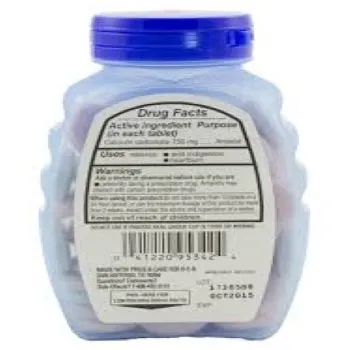 Antacid Tablet