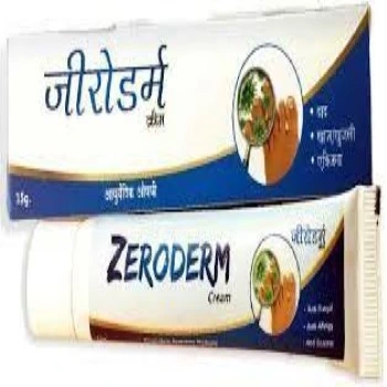 Anti Fungal Cream