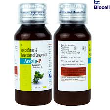 Antiemetic Syrup